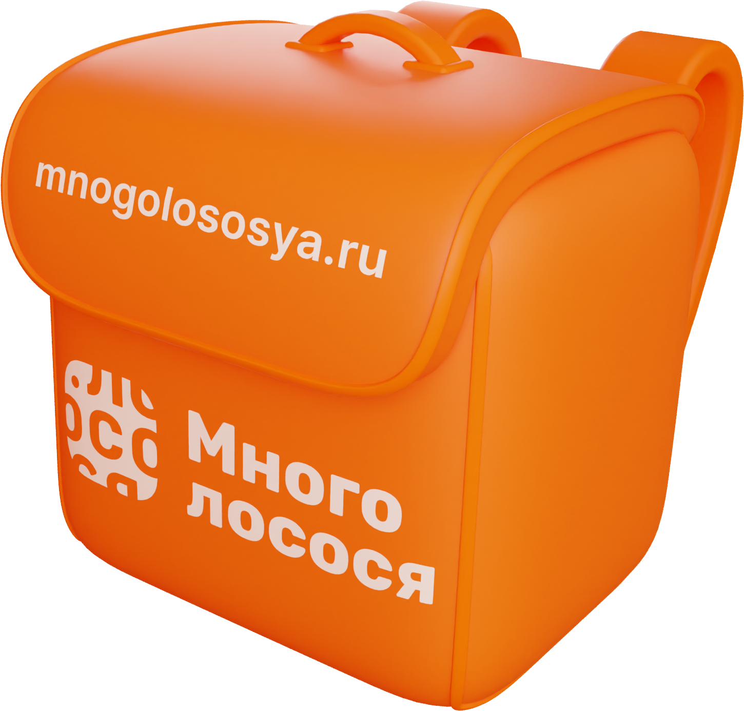 delivery